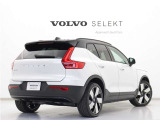 北欧の革新性が生み出したコンパクト・シティSUV。ボルボXC40に、新たにラインナップされたピュアEVモデルです。ボルボのピュアE Vを象徴するフレームレスグリルプレートをはじめエクステリアを刷新。