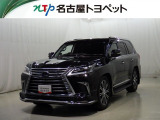 当社では、愛知・岐阜・三重・静岡在住で、現車確認可能な方への販売に限らせて頂きます