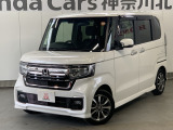 ホンダ N-BOXカスタム