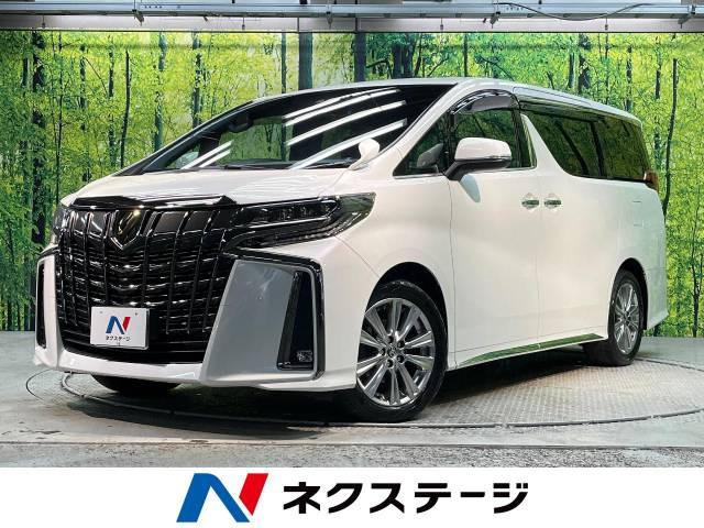 アルファード 2.5 S タイプゴールド 