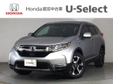 ☆ようこそ☆ この度はホンダモビリティ中四国の在庫車両をご覧いただきましてありがとうございます。