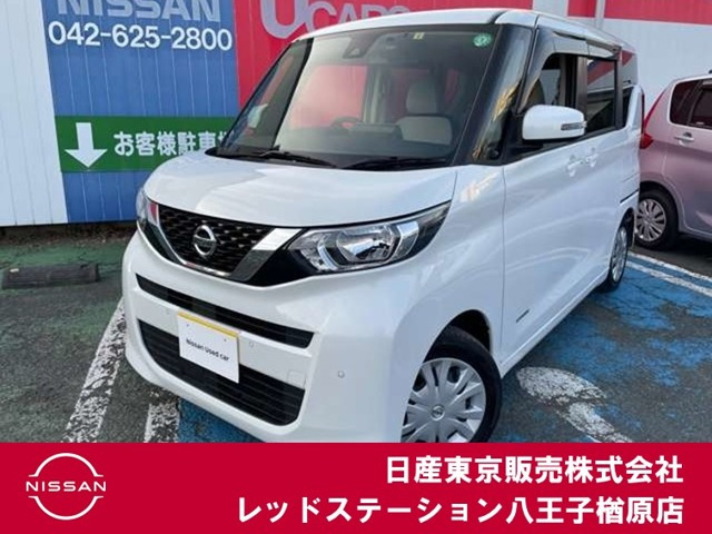 デイズルークス X 