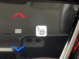【シートヒーター】シートを温めてくれる暖房機器です!長時間座っていると負担が掛かりやすい背中や腰、または冬場などの寒い日に冷えやすい脚部に快適なぬくもりを伝えます。