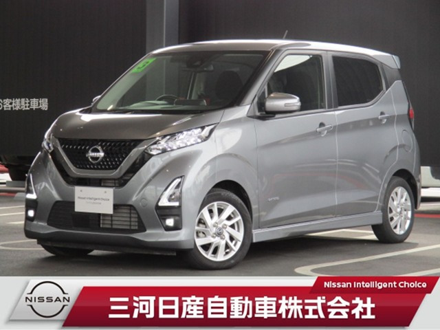 デイズ ハイウェイスターX プロパイロットエディション 