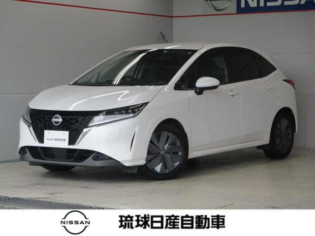 ノート 1.2 X 