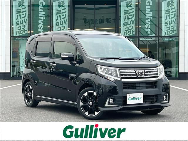 ムーヴカスタム RS ハイパー 修復歴無し
