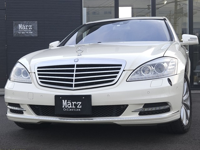 SクラスS550