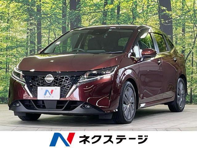 ノート 1.2 X 