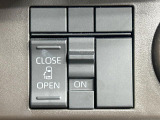 【パワースライドドア】スマートキーや運転席のスイッチでスライドドアの開閉が可能♪電動だから力を入れてドアを開ける必要が無く、小さいお子様でも、重い荷物を持っている時もラクに開け閉めできます♪