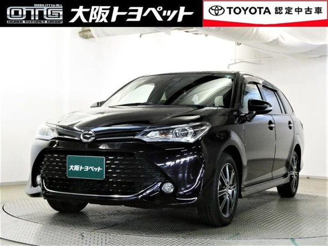 カローラフィールダー 1.5 G W×B 