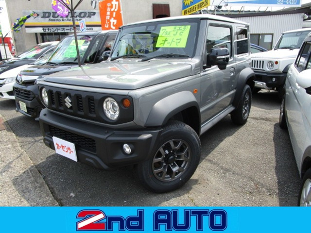 ジムニーシエラ 1.5 JC 4WD 