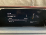 TCS(トラクションコントロールシステム)&DSC(横滑り防止機構)やBSM(隣車線上の側・後方からの車両接近を通知)、LDWS(車線逸脱警報システム)で安全運転をサポート!