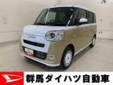 ダイハツ ムーヴキャンバス