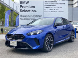 BMW M135 xDrive ポルティマオブルー 入庫致しました☆ こちらは弊社元デモカーになります♪ハーマンカードンスピーカーなど充実の装備☆鮮やかなカラー是非BMW Mをお楽しみくださいませ♪
