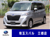 スバル ジャスティ