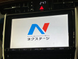 ハリアー  ハイブリッド プレミアム