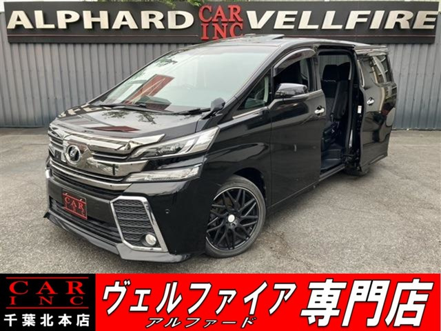 ヴェルファイア 2.5 Z Aエディション 純正大型ナビ サンルーフ バックカメラ
