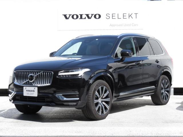 XC90 アルティメット B6 AWD 4WD 