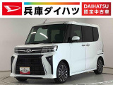 ダイハツ タントカスタム