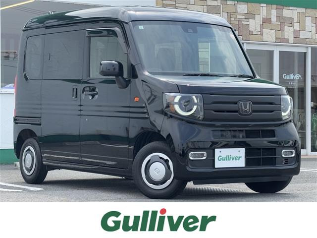 N-VAN +スタイル ファン 6MT修復歴無し