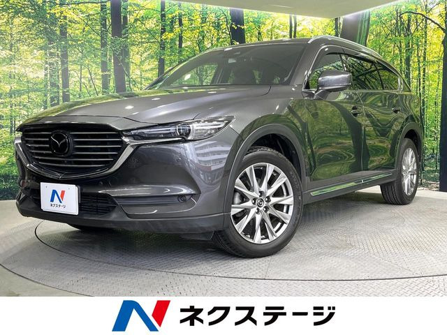 CX-8 2.2 XD Lパッケージ 