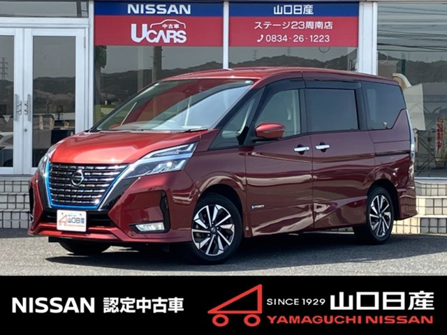 セレナ 1.2 e-POWER ハイウェイスター G 
