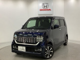 東北六県をカバーする『ホンダモビリティ東北』の全在庫のご商談も、ご希望に合わせて可能です。お気軽にお問い合わせ下さい。なお、当店では転売目的でのご購入はお断りさせて頂きます。ご了承ください。