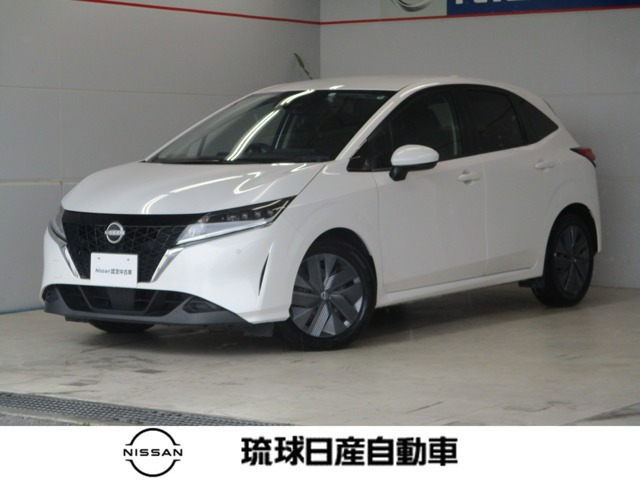 ノート 1.2 X 