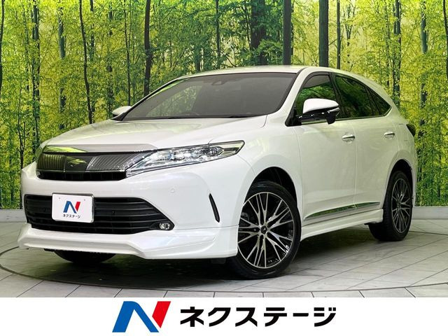 ハリアー 2.0 プレミアム メタル アンド レザーパッケージ 