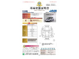 フィット  1.3 ホーム