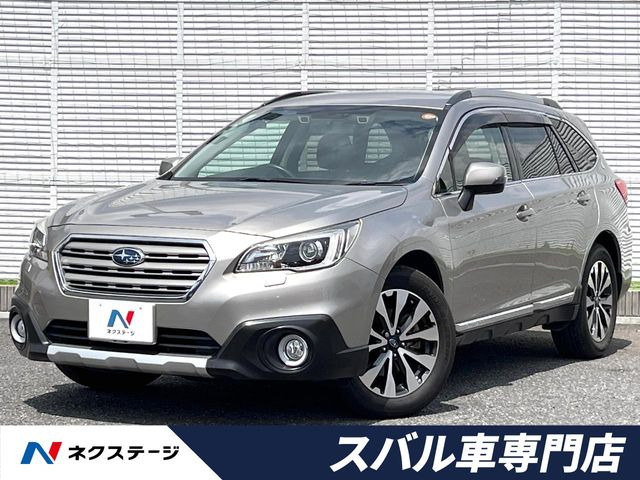 レガシィアウトバック 2.5 リミテッド 4WD 