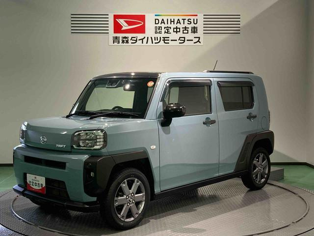 タフト G 4WD 