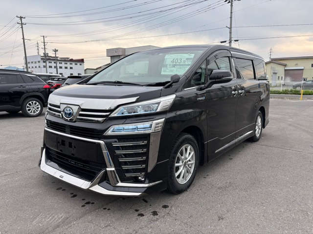 ヴェルファイア ハイブリッド 2.5 Z E-Four 4WD 
