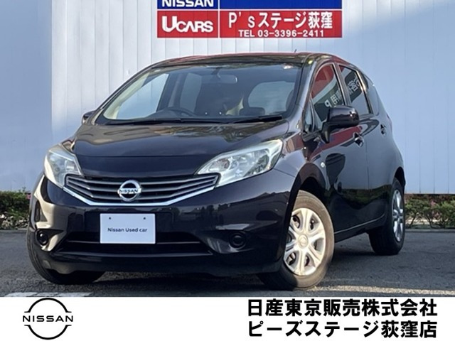 ノート 1.2 X DIG-S 