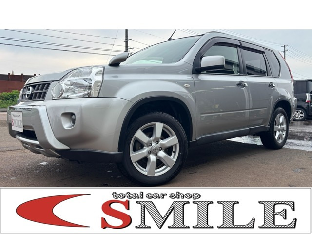 エクストレイル 2.0 20X 4WD 