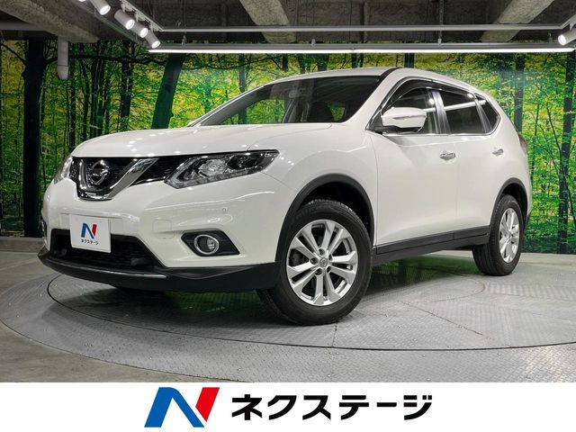 エクストレイル 2.0 20X エマージェンシーブレーキパッケージ 