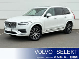 ボルボ XC90