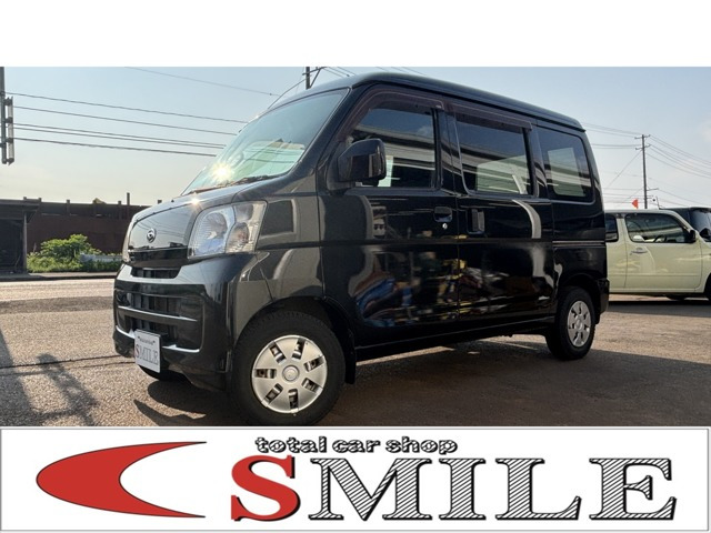 ハイゼットカーゴ クルーズ ハイルーフ ハイルーフ 4WD