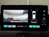 ヴェゼル 1.5 ハイブリッド Z 