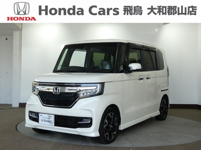 N-BOXカスタム G EX ターボ ホンダセンシング 