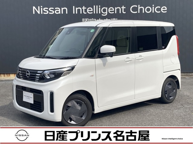 デイズルークス S 