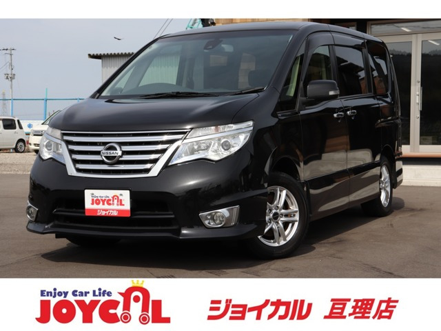 セレナ 2.0 ハイウェイスター S エディション 走行距離無制限1年保証
