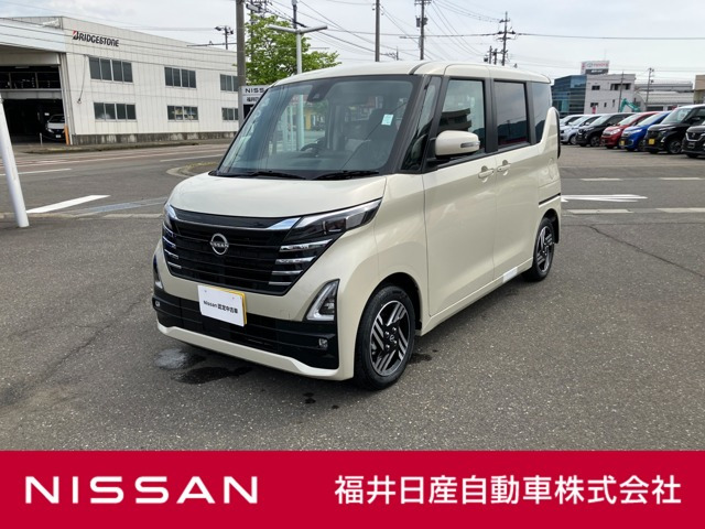 デイズ ハイウェイスターX プロパイロットエディション 