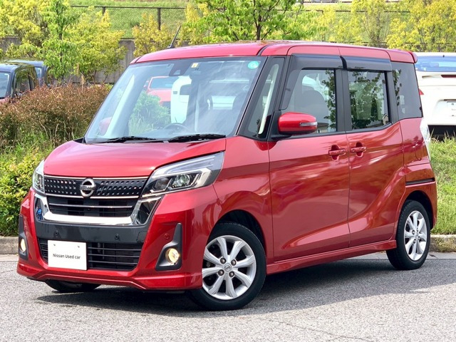 デイズルークス ハイウェイスター X 