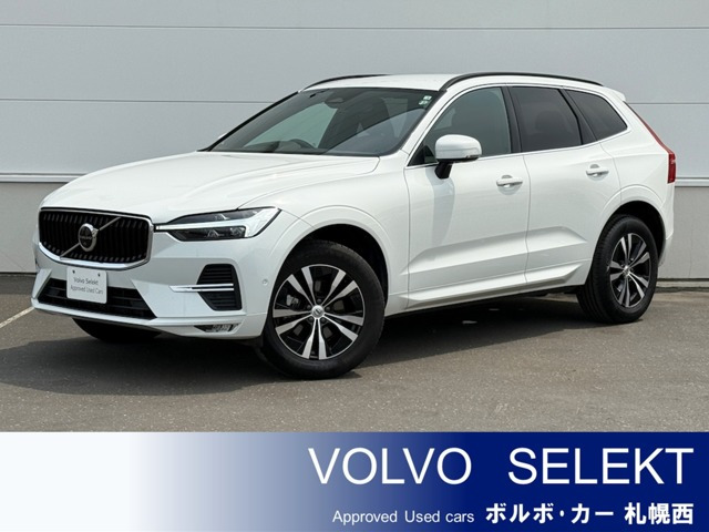 XC60  B5 AWD モメンタム 4WD