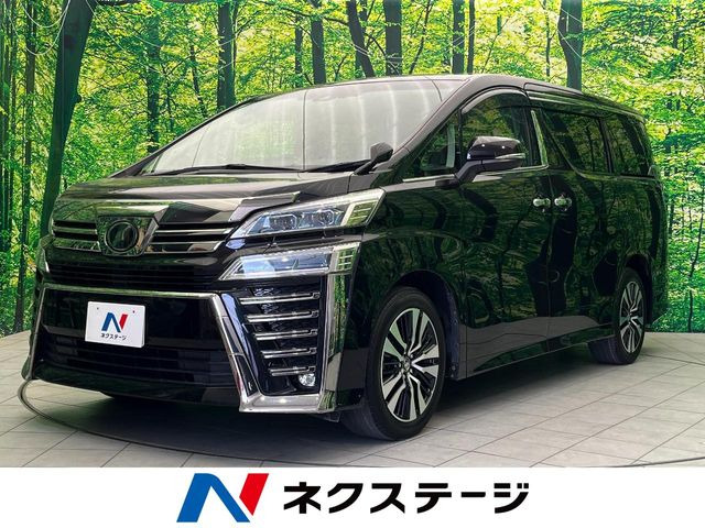 ヴェルファイア 2.5 Z Gエディション 
