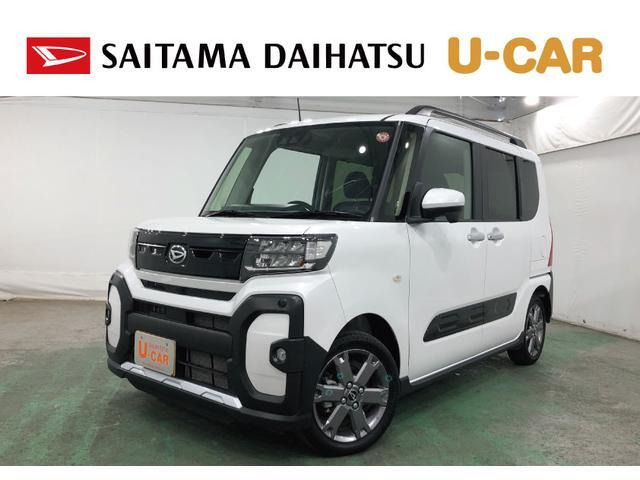 タント ファンクロス ターボ 4WD 