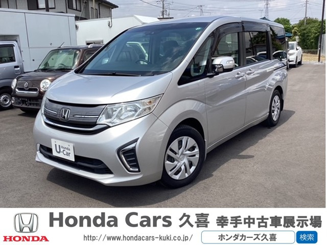 ステップワゴン1.5 G ホンダ センシング