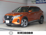 数あるお車の中から当店のお車をご覧頂き誠にありがとうございます。