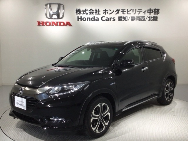ヴェゼル 1.5 ハイブリッド Z ホンダセンシング 